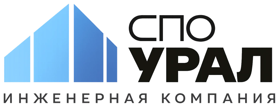 СПО УРАЛ — строительная экспертиза, Новый Уренгой